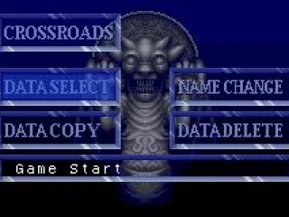 Main Menu