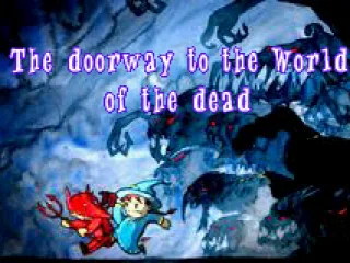 Level introduction screen