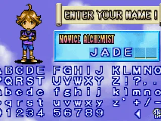 Name entry interface