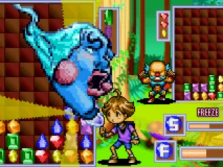 Versus Computer: Hitting