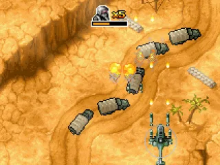 We have got one weapon for flying enemies and one for ground targets.