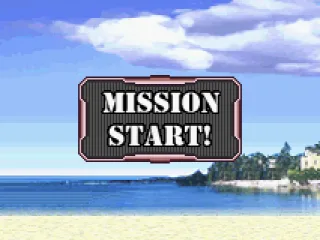 Mission Start!
