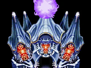 Shot of 'Evil' Temple from Intro