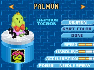 Select your racer...