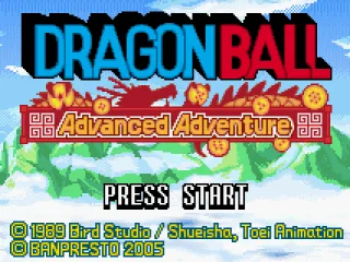 Alternate Title Screen