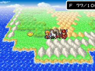 Just wandering around.