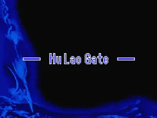 The name of the battlefield