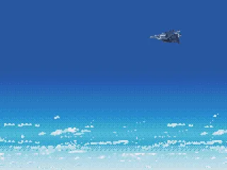 Oh, look! It's leaving...