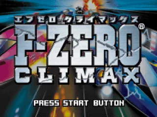 Title screen.