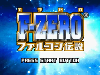 Title screen (JP).