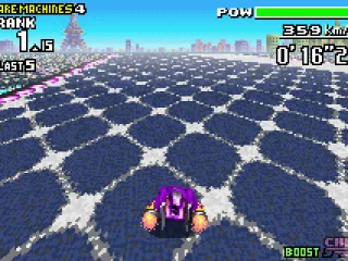 Do not pass in rough areas! Your speed will decrease and the challengers will steal your position.