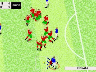 A goal celebration. Japan A vs Portugal A (never happened in real life...)