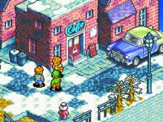 Just like my street.