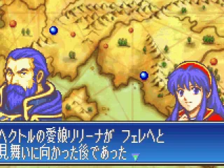 And now, here you are Hector and his daughter (yes, it's really him !)