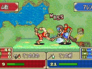 ...as a proof, his attacks always misses.