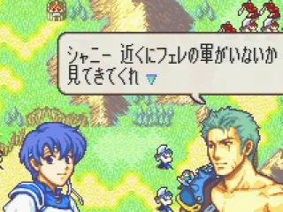 Yes ! Unexpected allies come to help us in mission 2 !