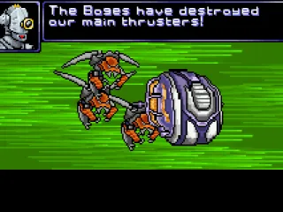 My ship is under attack