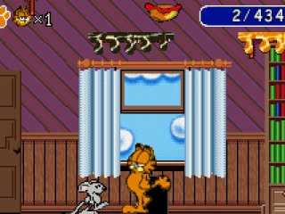 Catch the mice one by one...