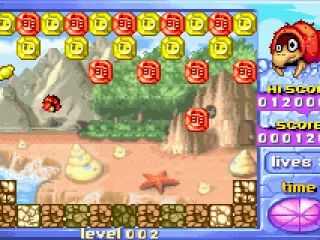 Another level with hidden special blocks