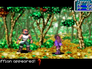 This one will be easy.