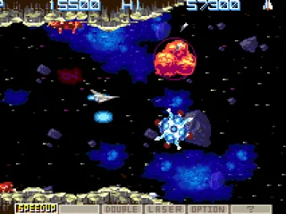 And there goes BOOM.