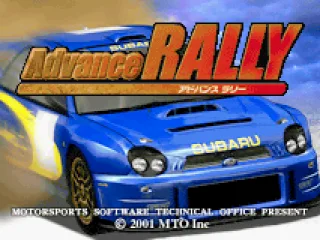 Japanese title screen