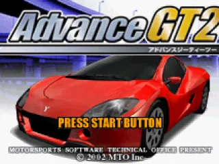 Japanese Title Screen