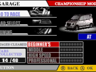 Balance your car settings in the garage.