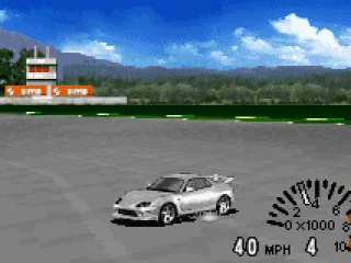 Gameplay shot, with a Mitsubishi FTO running on the practice track.