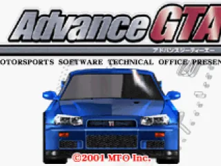 Japanese title screen