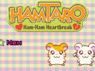 Title Screen/Main Menu