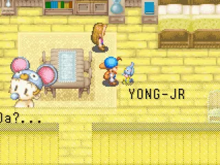 If you are not careful...