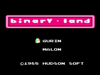 Binary Land: Start Screen