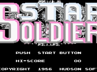 Star Soldier: Start Screen