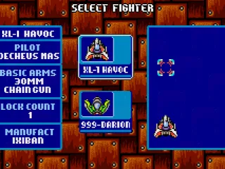 Select which ship you wish to fly.