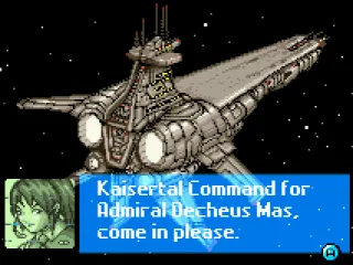 The story unfolds before you start playing.