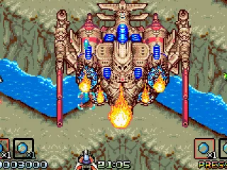 You need to destroy all 5 parts of the ship to completely destroy it.