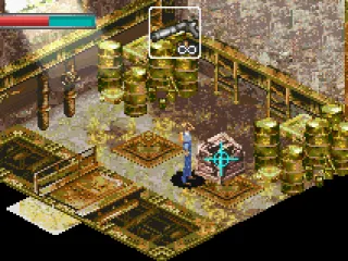 Whenever you see the crosshairs, you can do something such as open a crate or a door