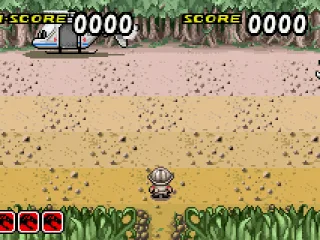 The start of a game of Cross dinosaur.