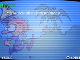 At home, Kid can play games he bought, all starring the Little Barbarian.