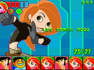 After each level, you'll get a password!