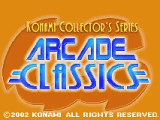 European title screen.