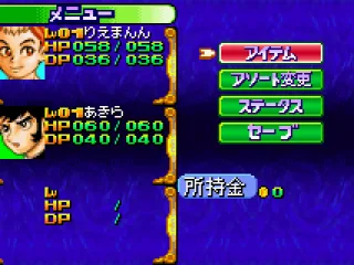 Character statistics