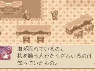 Reminiscing about a child that left the school.