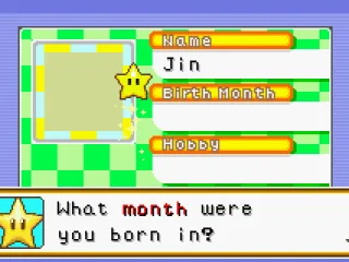 Creating a passport the first time you play.