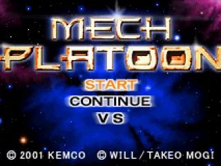 Title screen / Main menu