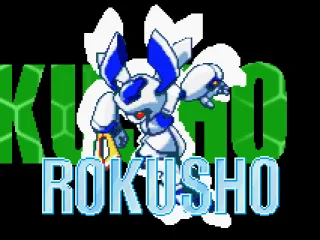 Rokusho! (Intro - before the title screen)