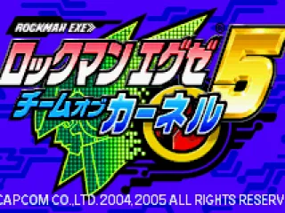 Japanese title screen