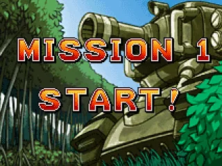 What an immense tank! But this is the 1st boss...