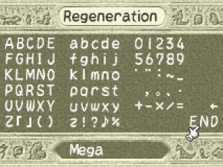 Creating a monster using the letters